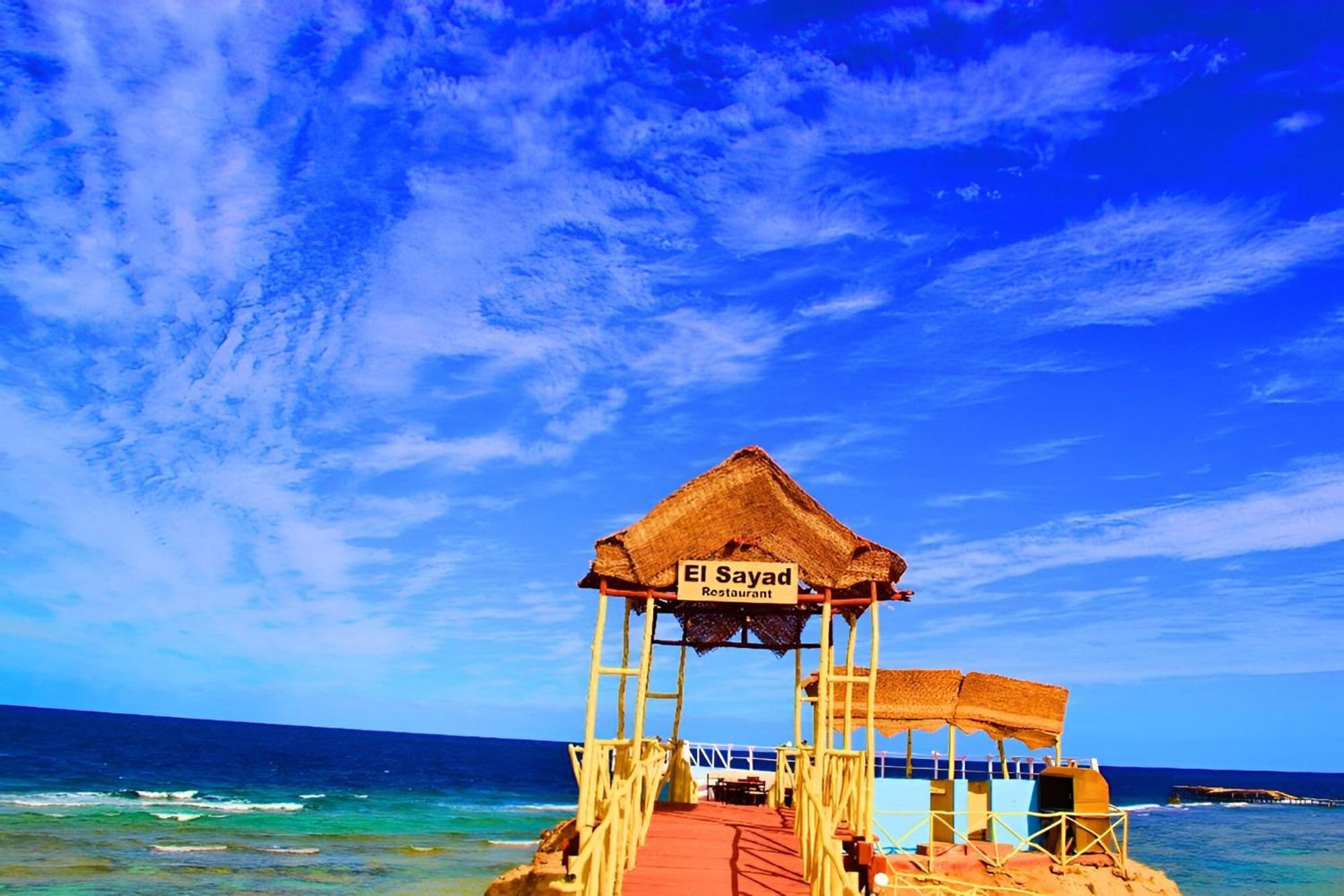Hostmark Zabargad Beach Resort Abū Ghuşūn Extérieur photo